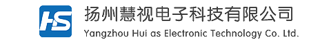 揚(yáng)州慧視電子科技有限公司網(wǎng)站 | 監(jiān)控安防 揚(yáng)州安防監(jiān)控公司 揚(yáng)州監(jiān)控安裝 揚(yáng)州智能家居